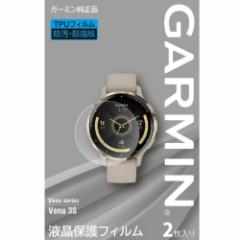 GARMIN K[~ tیtB Venu 3Sp 2 M04-JPC10-79