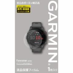 GARMIN K[~ tیtB Forerunner255p M04-JPC10-23