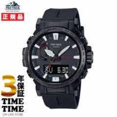 CASIO JVI PRO TREK vgbN Climber Line PRW-61Y-1BJF yS3Nۏ؁z