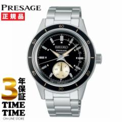 SEIKO ZCR[ Presage vU[W Style60fs SARY211 yS3Nۏ؁z