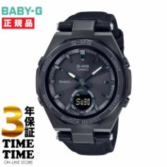 CASIO JVI BABY-G xr[G G-MS \[[ U[ MSG-B100RL-1AJF yS3Nۏ؁z