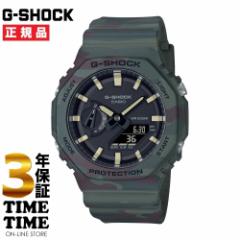 CASIO JVI G-SHOCK GVbN x[Eoht GAE-2100WE-3AJR yS3Nۏ؁z