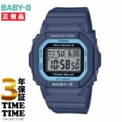 CASIO JVI BABY-G xr[G \[[dg u[ BGD-5650-2JF yS3Nۏ؁z