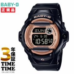 CASIO JVI BABY-G xr[G ubN sN BG-169UG-1JF yS3Nۏ؁z