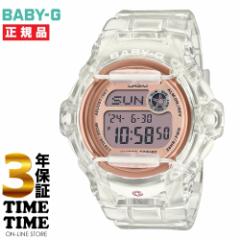 CASIO JVI BABY-G xr[G NA sN BG-169UG-7BJF yS3Nۏ؁z