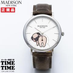 MADISON NEW YORK マディソンニューヨーク セントラルパーク パグ犬 レディース MA012010-4 【安心の1年保証】