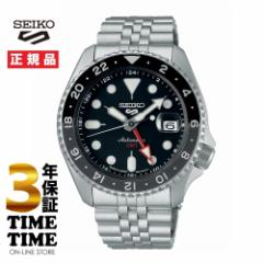 Seiko 5 Sports セイコー5 スポーツ SKX Sports Style GMTモデル SBSC001  【安心の3年保証】