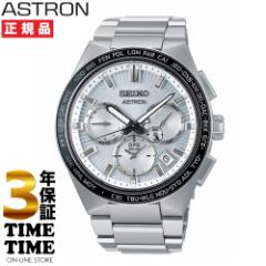 SEIKO ZCR[ ASTRON AXg NEXTER lNX^\ NOVA  GPS\[[dg SBXC117 yS3Nۏ؁z