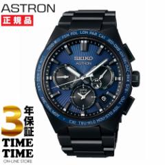 SEIKO ZCR[ ASTRON AXg NEXTER lNX^\ NOVA  GPS\[[dg SBXC121 yS3Nۏ؁z