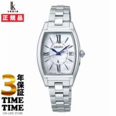 SEIKO ZCR[ LUKIA LA Grow OE \[[dg zCg SSQW071 yS3Nۏ؁z