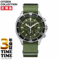 CITIZEN COLLECTION V`YRNV GREhCu AT2500-19W yS3Nۏ؁z