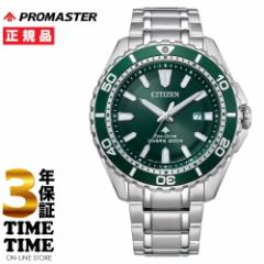 Om[gtCITIZEN V`Y PROMASTER v}X^[ MARINEV[Y GREhCu O[ BN0199-53X yS3Nۏ؁z