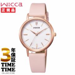 CITIZEN V`Y wicca EBbJ \[[ebN sN KP5-166-14 yS3Nۏ؁z