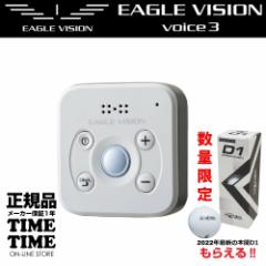 St{[PX[utIEAGLE VISION C[OrW voice3 {CX3 GPSStir EV-803 yS̃[J[1Nۏ؁z