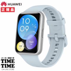 HUAWEI t@[EFC WATCH FIT 2 ANeBuf ACu[ X}[gEHb` YDA-B09S yS̃[J[1Nۏ؁z