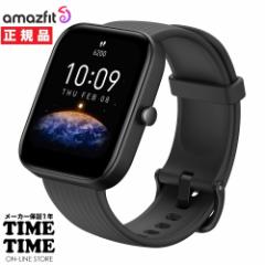 Amazfit A}YtBbg Bip3 ubN SP170046C01 yS̃[J[1Nۏ؁z