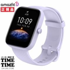 Amazfit A}YtBbg Bip3 u[ SP170046C04 yS̃[J[1Nۏ؁z