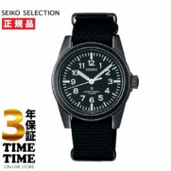 SEIKO SELECTION ZCR[ZNV SUSfUCf nanoEuniverse Special Edition SCXP159 yS3Nۏ؁z