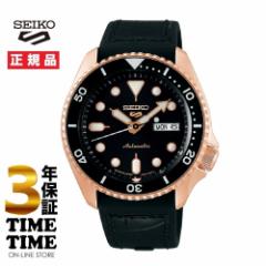 Seiko 5 Sports ZCR[5 X|[c Specialist Style SBSA028 yS3Nۏ؁z