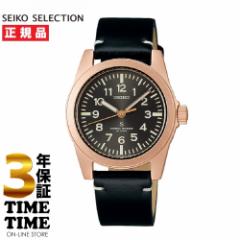 SEIKO SELECTION ZCR[ZNV nanoEuniverse Special Edition SCXP172  yS3Nۏ؁z