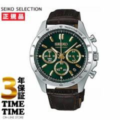 SEIKO SELECTION ZCR[ZNV NmOt SBTR017 yS3Nۏ؁zw AE j