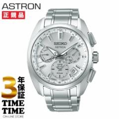 RNVBOXtSEIKO ZCR[ ASTRON AXg Global Line Sport SBXC063 yS3Nۏ؁zJLf