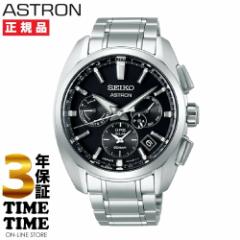 SEIKO ZCR[ ASTRON AXg Global Line Sport SBXC067  yS3Nۏ؁z