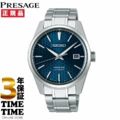 SEIKO ZCR[ Presage vU[W Sharp Edged Series SARX077 yS3Nۏ؁z