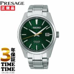 SEIKO ZCR[ Presage vU[W Sharp Edged Series SARX079 yS3Nۏ؁z