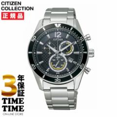 CITIZEN COLLECTION V`YRNV ALTERNA VO10-6742F yS3Nۏ؁z