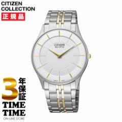 Om[gtCITIZEN COLLECTION V`YRNV AR3014-56A yS3Nۏ؁z