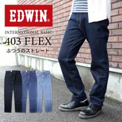 EDWIN 403 C^[iVix[VbN Xg[g Y p REGULARSTRAIGHT ҏ[ { Y MADEINJAPAN EHbV 