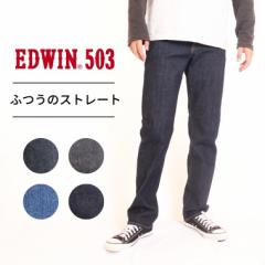 EDWIN 503 REGULAR STRAIGHT Y M[ Xg[g CfBS W[Y p fj AJW Y {Y madeinjapan 100