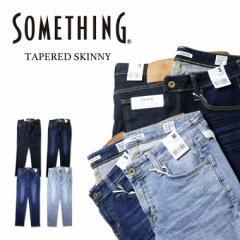 SOMETHING TAPERED SKINNY fB[X TVO e[p[h XLj[  W[Y fj Xgb` r ʋ u[ [Yh  SKY37 