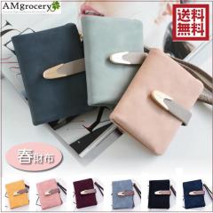 ��܂���z ���f�B�[�X �~�j���z ���z ��̓� �t���z �v���[���g ���^ �M�t�g �J�^ �y�� ���� ��������  �p�X�e���J���[6�F ���K���ꂠ