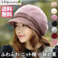 �j�b�g�X ���f�B�[�X �ӂ��� �g���g���x�� �t�� �M�t�g�v���[���g �v���[���g �v�`�v�� ���� ������ʔ��Q �L���X�P�b�g���r�b�g�t�@�[