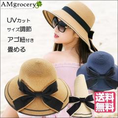 �݌Ɍ��� �X�q ����� �΍L UV�J�b�g UV �l�C �������� �v���[���g ��߂�n�b�g �΍L�n�b�g �X�g���[�n�b�g ������