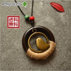 �l�b�N���X ���f�B�[�X �����v���X ���Ƃ� �����O�A�N�Z�T���[ ����� �y���_���g �v�Ђ� ���� 2023 ��̓� �V�R�f�� �i�`������ �V��