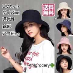 �X�q ���f�B�[�X �l�C �������� �t�� �M�t�g ��̓� �V�� �v���[���g 2023 �l�C �������� UV�J�b�g��100��  ���O���J�b�g �΍L ���Ă�