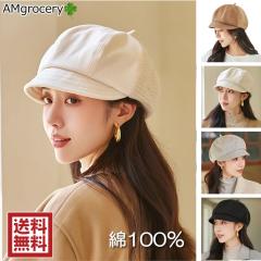 �L���X�P�b�g �n���`���O �X�q �L���b�v ���f�B�[�X �V�t�Z�[�� �V�� �v���[���g 2023 �j�����p �`��L�� �`���ꂵ�Ȃ� �l�C �������