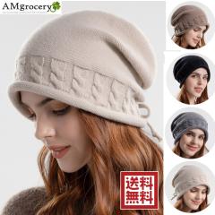 �j�b�g�X�q ���f�B�[�X �����㊴ �傫���T�C�Y ������� �h���΍� �v�`�v�� �N�V���b�g�j�b�g �V�t�Z�[�� �V�� �v���[���g 2023