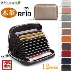 �J�[�h�P�[�X �X�L�~���O�h�~ �{�v ��e�� ���C�h�~�@�\ ���E���h�t�@�X�i�[ ���K���� �J�[�h����� ��̓� �V�� �t���z �v���[���g 20