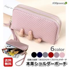 �|�[�` �{�v ���σ|�[�` �}���`�|�[�` �_�u���t�@�X�i�[ ���U�[ �V�����_�[ ���f�B�[�X �������� �V�t�Z�[�� 2023 �V��