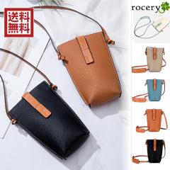 �{�v�X�}�z�|�[�` ���f�B�[�X �V�����_�[ �X�}�z�o�b�O iPhone�|�[�` �~�j�o�b�O �V�t�Z�[�� �V�� �v���[���g 2023 �|�V�F�b�g �g�ѓ��� 