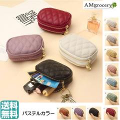 �|�[�` �{�v ��e�� �l�C ��̓� �V�� �v���[���g �������� �������� ���킢�� �}���`�|�[�` ���� ���C�N�|�[�` �R�X���|�[�` ������� 