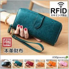 �����z ���f�B�[�X �X�L�~���O�h�~ ���z �V�� �t���z �v���[���g �l�C �������� ���� �v�`�v�� �M�t�g �J�^ �T�C�t �{�v ���v ��e�� 