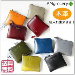 ��܂���z ���f�B�[�X �~�j���z ���̓� �t���z �v���[���g ���� �v�`�v�� �M�t�g �J�^ �{�v L���t�@�X�i�[ �y�� �R���p�N�g �������� 