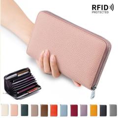 �ʒ����꒷���z  �{�v ��e�� �V�t�Z�[�� �V�� �t���z �v���[���g 2023 ���E���h�W�b�v �X�L�~���O�h�~ �y�� �ʒ��P�[�X RIFD