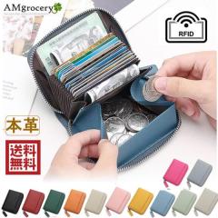 ���z �J�[�h�P�[�X �~�j �{�v ����΂� �X�L�~���O�h�~ ���E���h�t�@�X�i�[ ���K����t�� ������� �����Y ���f�B�[�X 2023 �V�� ��̓�