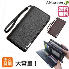 �����z ���f�B�[�X �����Y  ��e�� �l�C �������� ���j�Z�b�N�X ���̓� �t���z �v���[���g  �j�����p �I�V�����Ȓ����z �V���v�� �r�W�l